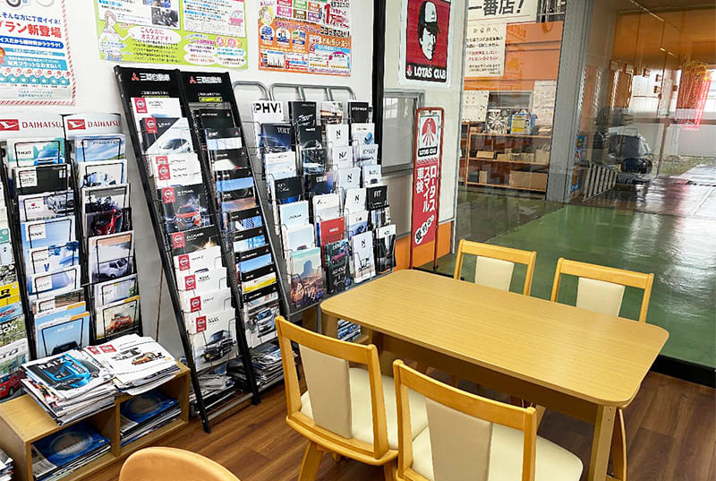 店内のイメージ